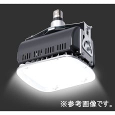 【LF400-U1-N/E/10】高天井LED