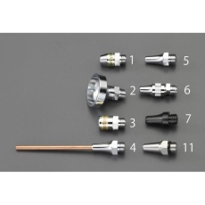 【EA123AF-5】2.0mm穴/G 1/8’’ノズル(エアーガン用・普及型)