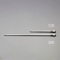 【EA123AS-150】2.0穴x150mm ノズル(エアーブローガン用/ステンレス製)