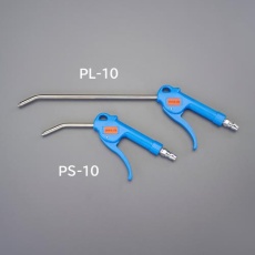 【EA123PS-10】3.8穴x100mm エアーブローガン(プラグ付)