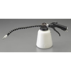 【EA124LA-33】1000ml クリーニングガン(エアー式)