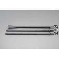 【EA159SD-34】10.2x457mm エアー用ロングチゼル