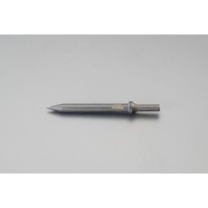 【EA159SD-5】10.2x457mm エアー用ポイントチゼル(パンチ)