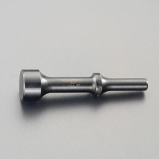 【EA159SD-63】10.2x203mm エアー用チゼルハンマー