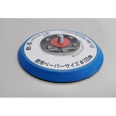 【EA162KJ-12】[EA162KJ-2用]125mm 替パッド