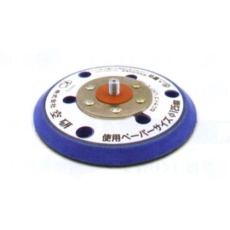 【EA162KJ-13】[EA162KJ-3用]125mm 替パッド