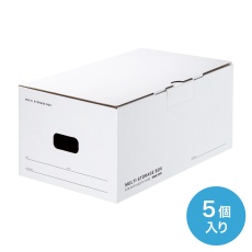 【FCD-MT6W】マルチ収納ボックスケース(5個入り・DVDトールケース用)