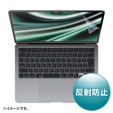 【LCD-MBAM2】MacBook Air 2022 M2 13インチ用液晶保護反射防止フィルム