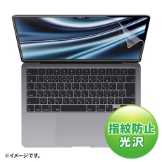 【LCD-MBAM2FP】MacBook Air 2022 M2 13インチ用液晶保護指紋防止光沢フィルム