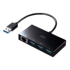 【USB-3H322BKN】USB3.2 Gen1 ハブ付き ギガビットLANアダプタ