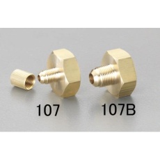 【EA107B】[R12・R22]F3/8インチ チャージグチ