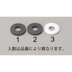 【EA107HE-1】[CFC・HCFC]チャージグチ用パッキン(NBR/6個)