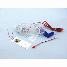 【8649】マルチ発電機B組立てキット