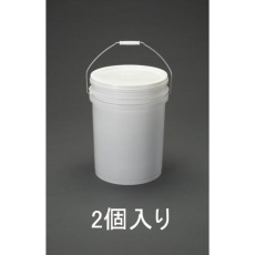 【EA109NF-20】20L ペイント用ポリ容器(フタ付/2個)