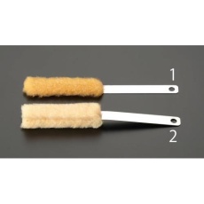 【EA109NJ-2】250mm(120mm)曲げ可能刷毛(両面)