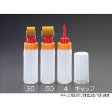 【EA109NR-4】4mm 接着剤塗布用ローラー