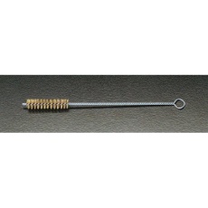 【EA109SK-8】8×450mm チューブブラシ(真鍮)