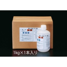 【EA115-33A】1kg 冷却水刹藻・殺菌剤