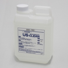 【EA115HK-1A】2.0L 脱脂洗浄剤(超音波洗浄機用)