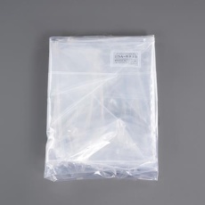 【EA115Z-26】エアコン洗浄用カバー(壁掛用)