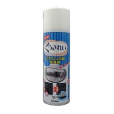 【EA119-27】290ml エアコン洗浄スプレー(アルミフィン用)