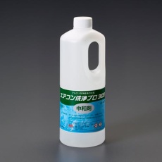 【EA119-76】1kg アルミフィンクリーナー中和剤(エアコン洗浄プロ 303)
