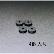 【EA124MB-2】20.0mm/20用 水栓パッキン(4枚)