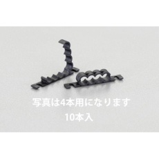 【EA125DZ-42】4mm/2本用 結束バンド(チューブ用/10個)