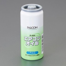 【EA130FA-1】R134a用/30cc エアコンオイル(PAG専用)