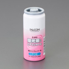 【EA130FA-7】R134a用/30cc エアコンオイル(ハイブリット車用蛍光剤入)
