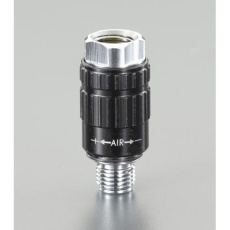 【EA140CR-2】R 1/4インチ xG 1/4インチ 流量調整器