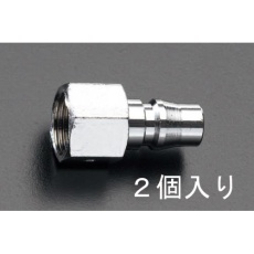 【EA140EM-4】Rc 1/2インチ 雌ねじプラグ(エアーホース用/2個)