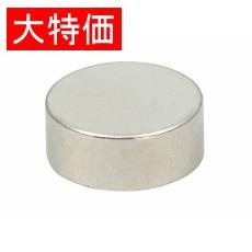 【68212】【在庫処分セール】ネオジム磁石(2人でも楽しめる大音量紙コップスピーカー用)