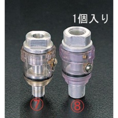 【EA153P-8】R 3/8インチ x Rc3/8インチ エアーツール用 オイラー