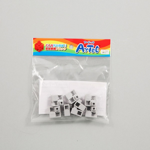 【77771】アーテックブロック ハーフA 8PCSセット薄グレー