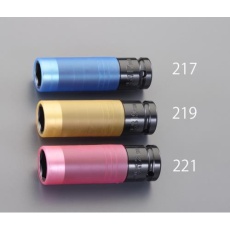 【EA164DZ-221】1/2インチ DRx21mm ホイールナット用インパクトソケット
