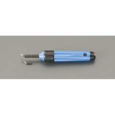 【EA207RL】130mm スクレーパー(2.6mm 3.2mm軸・兼用)