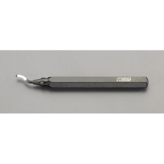【EA207S】130mm スクレーパー(3.2mm軸)