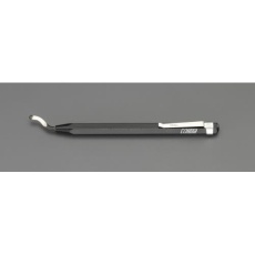 【EA207SS】130mm スクレーパー(3.2mm軸)