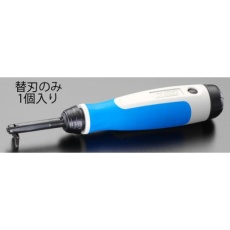 【EA207TB-1A】Vカット面取り工具 替刃