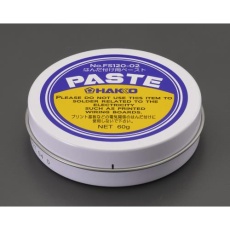 【EA311A-22】60g フラックス(金属用)