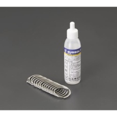 【EA311A-23】20ml フラックス(金属用/はんだ付)