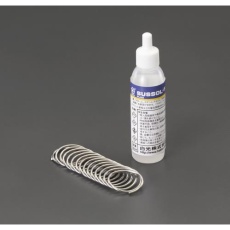 【EA311A-25】20ml フラックス(ステンレス用/はんだ付)