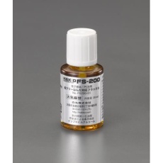 【EA311A-3】20ml フラックス(電子部品用)