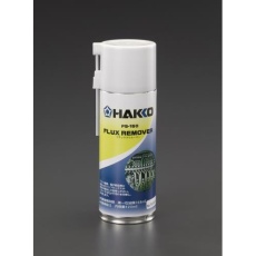【EA311AZ-2】420ml フラックスリムーバ-(洗浄剤)