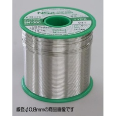 【EA311BA-0.3A】0.3mm/500g ヤニ入り半田(鉛フリー/RoHS対応)