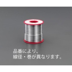 【EA311CD-23】1.6mm/1Kg 巻はんだ(フラックス入)