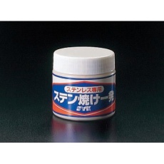 【EA312C】280g スケール除去剤(ステンレス溶接用)