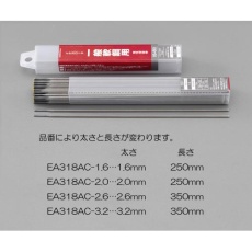 【EA318AC-2.6】φ2.6mm/1kg 溶接棒(一般軟鋼用)