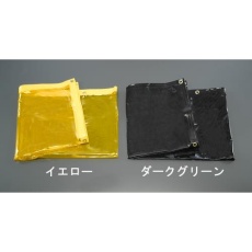 【EA334BE-1G】970×1970mm 溶接作業用フィルム(緑色)